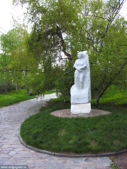 Статья в «Комсомольской правде» об открытии музея Маргариты Агашиной в Волгограде