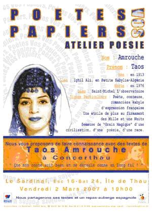 Обложка поэтического сборника Таос Амруш. Краткая аннотация на французском языке.