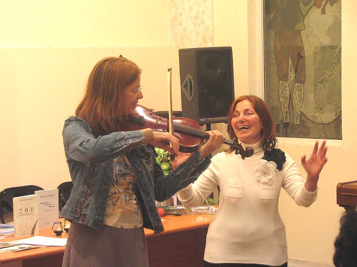 Поэтесса Рина Левинзон