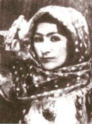Натаван Хуршидбану, последняя карабахская принцесса, жена генерала Хасайхана Уцмиева.