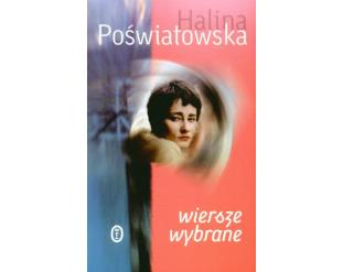 Книга избранных стихов Халины Посвятовской. Обложка издания
