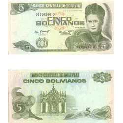 Адела Самудио на банкноте Республики Боливия (1986 год).