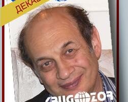 "Наплывает звездная музыка…"