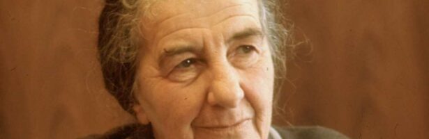ИЗМЕНЯЮЩАЯ МИР: К 70-ЛЕТИЮ ДИПЛОМАТИЧЕСКОЙ МИССИИ ГОЛДЫ МЕИР В СССР