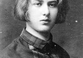 «Архипелаг Лидии Чуковской». Статья Ирины Чуковской в журнале «Чайка»