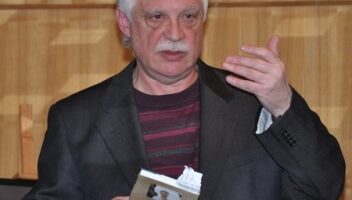 "БРОНЗОВЫЙ ВЕК" Иосифа Гальперина