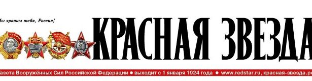 Все разлуки тебе простила…