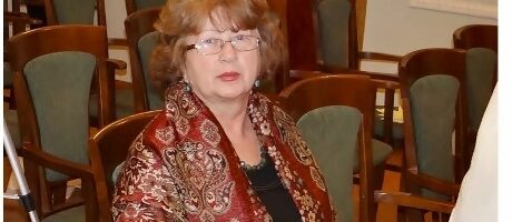 Краткая биографическая справка