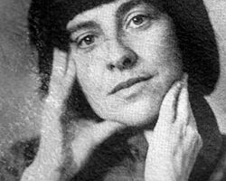 Очерк В. Синкевич о Лие Владимировой