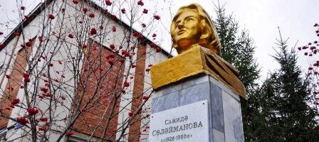 Статья о музее Сажиды Сулеймановой в городе Альметьевске (Респубика Татарстан)