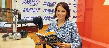 Радиопрограмма “Будний вечер”