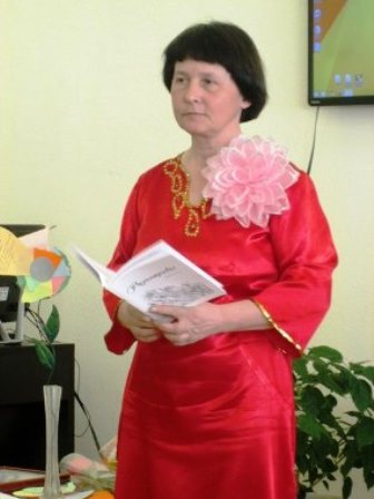 Об авторе