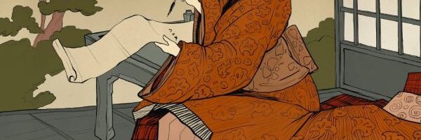 Отрывок из книги “Записки у изголовья”, выражающий эстетику японской литературы