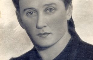 Стихи Марии Аминовой