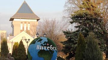 Пролетая над Витебском…