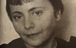 Краткая биография Раисы Троянкер