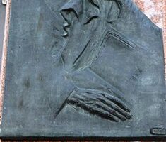 Память о М. Дильбази в Баку
