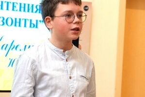 «Живет душа Карелией» — VIII Сунгуровские чтения в Петрозаводске