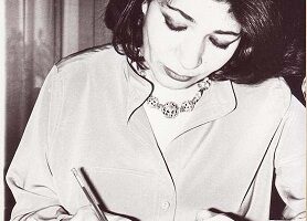 Краткая биография Лямия Аббас Амара