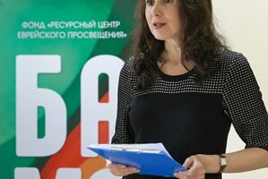 Творческая встреча с Натальей Лайдинен на конференции «БАМА»