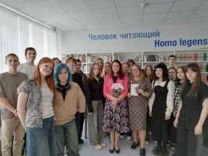 Разговор о поэзии в школе № 2